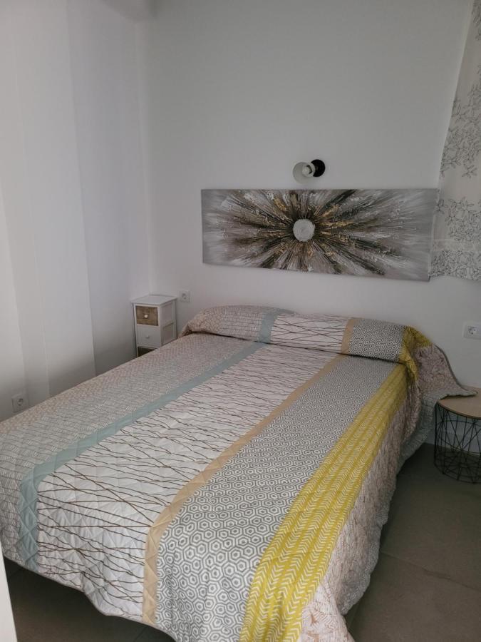 Appartement Rincon De La Estrella Triana Sevilla